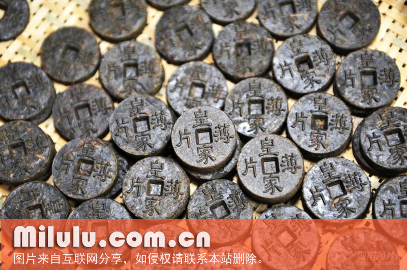 渠江皇家薄片:圆形的一种