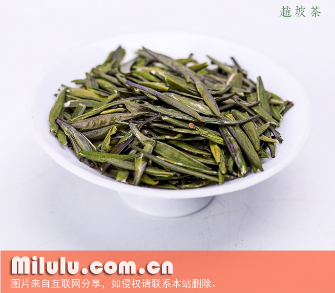 赵坡茶图片