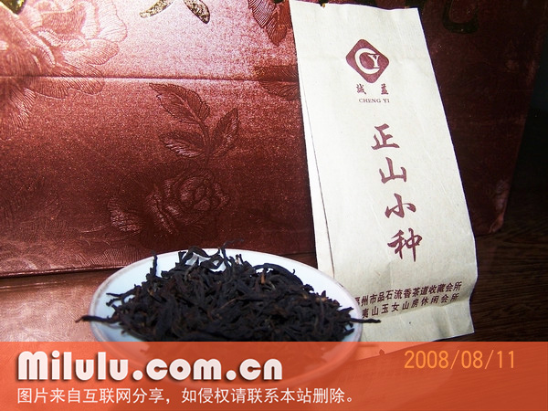 小种红茶图片
