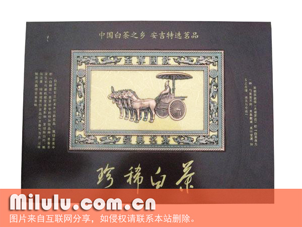 白茶要怎么样存放？