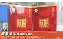 闽红工夫茶图片