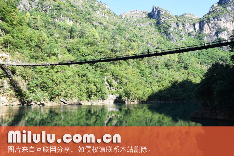 茶马古道(贵州段)