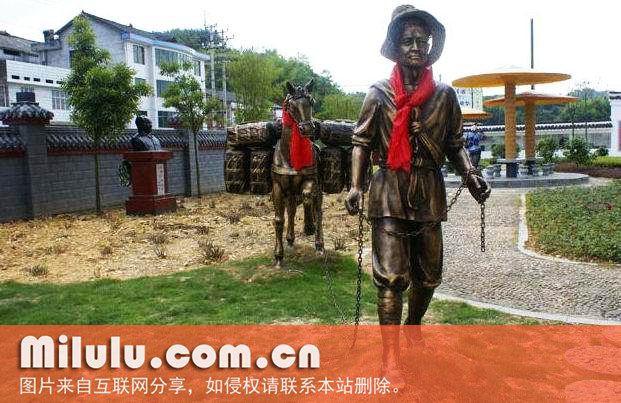 茶马驿馆,黄沙坪上的黑茶文化大观园