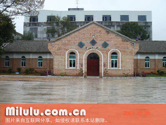 勐海茶厂大益馆