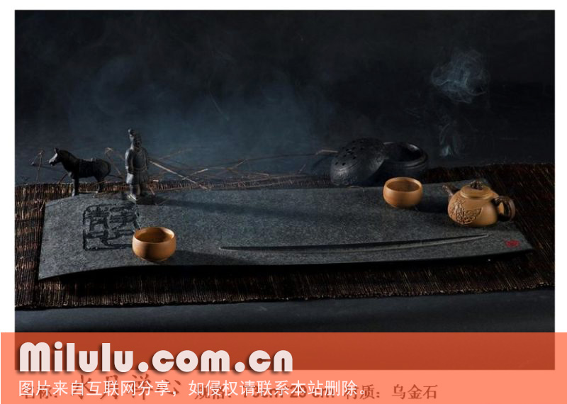 艺朵水月禅心茶盘