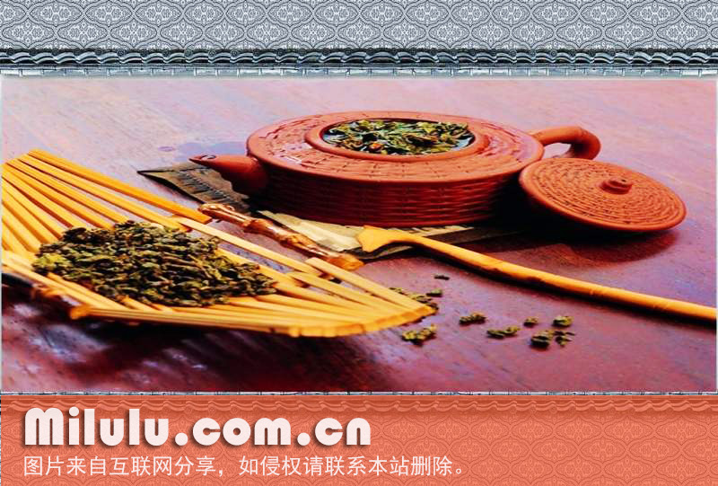 湄江茶图片