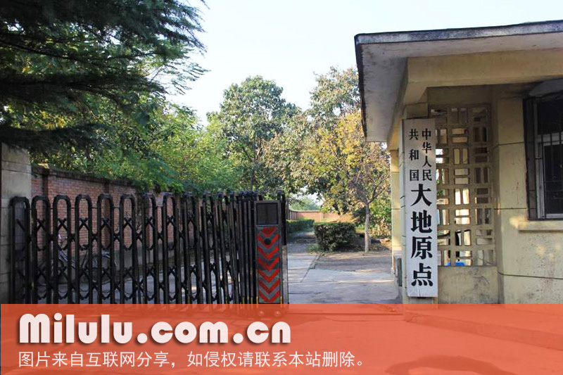 泾阳茯砖茶的历史渊源