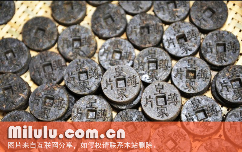 黑茶薄片:渠江皇家薄片