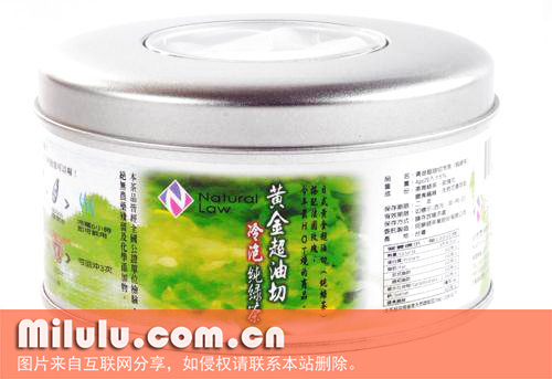 蒸青煎茶中文名