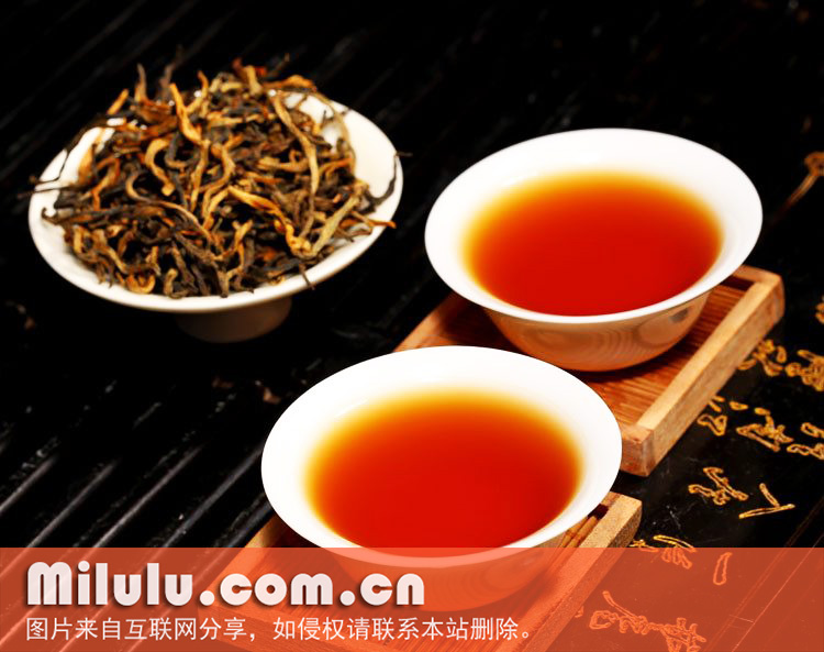 滇红工夫