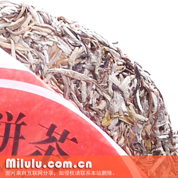 七子饼茶 细节图