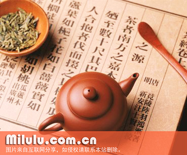 白毛茶的丹霞白毛茶