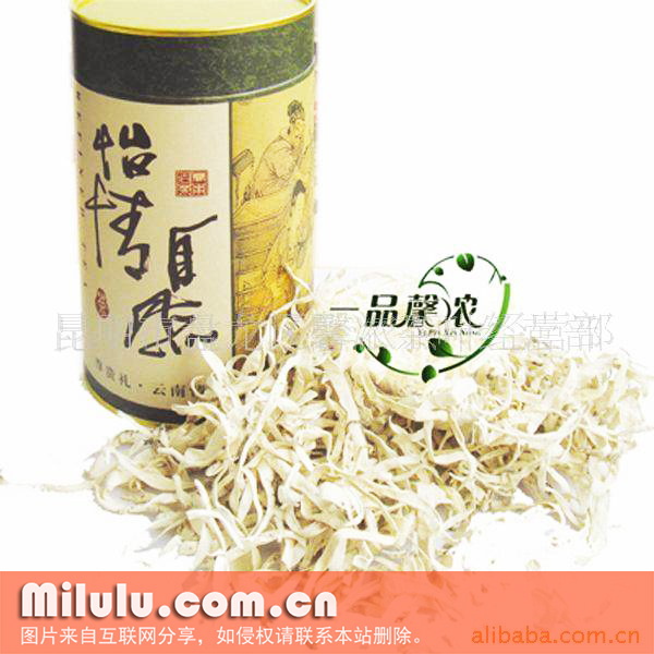 丽江雪茶图片