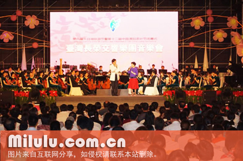 中国溧阳茶叶节