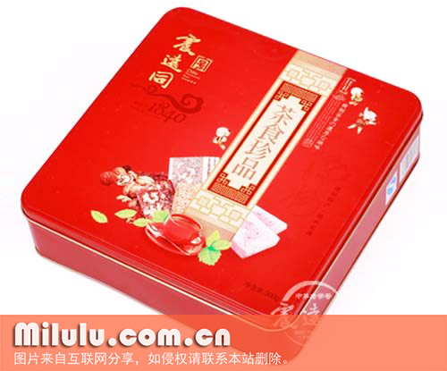 震远同茶食珍品