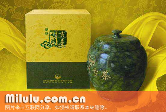 碣滩茶图片