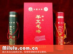羊艾毛峰图片