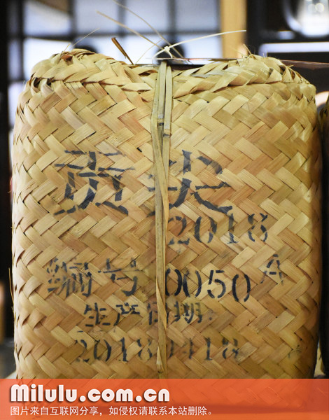 贡尖茶