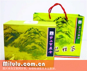 文山包种茶图片