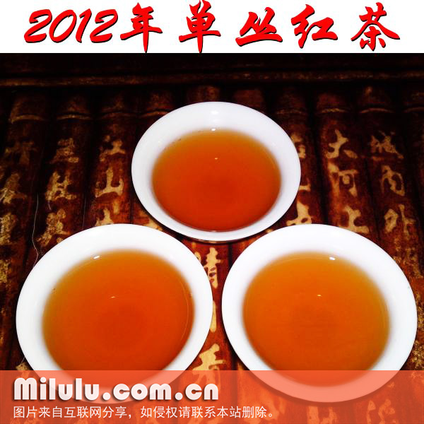 金单丛的冲泡方法