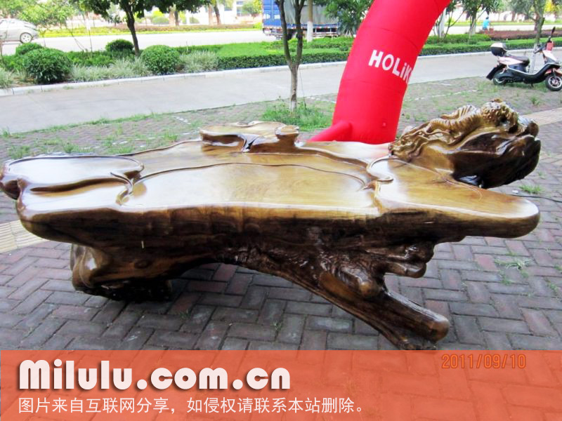 金丝楠木根雕艺术茶几