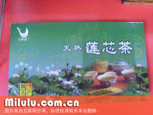 莲芯茶的生态环境