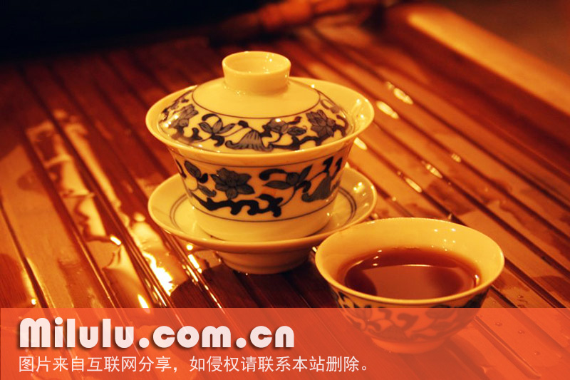 八味茶
