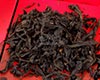 大红袍形态特征