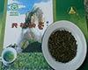 天柱剑毫历史渊源