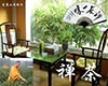 禅茶图片