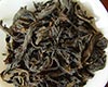 武夷大红袍发展历史