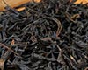 岭头单丛茶