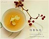 养胃茶