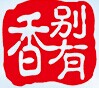 别有香品牌LOGO