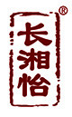 长湘怡品牌LOGO