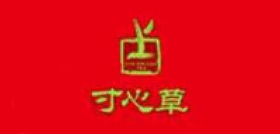寸心草品牌LOGO