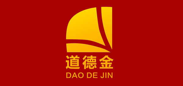 道德金品牌LOGO