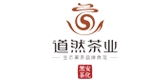 道然/daorantea品牌LOGO