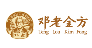 邓老金方品牌LOGO