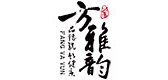 方雅韵品牌LOGO