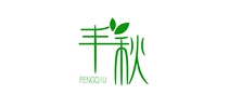 丰秋茶叶品牌LOGO