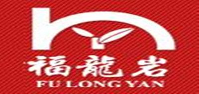 福龙岩品牌LOGO