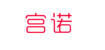 宫诺品牌LOGO