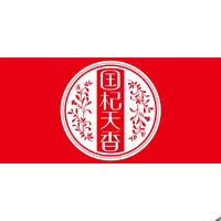 国杞天香品牌LOGO