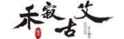 禾寂古艾品牌LOGO
