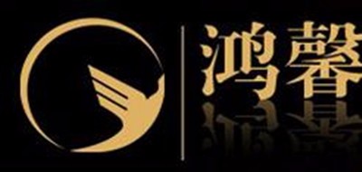 鸿馨品牌LOGO