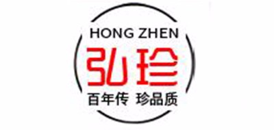 弘珍铁观音品牌LOGO