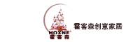 霍客森/HOXNE品牌LOGO