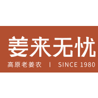 姜来无忧品牌LOGO