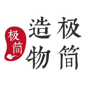 极简造物品牌LOGO